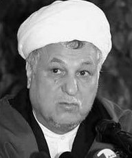 Noteworthy Pistachio Nut Magnates : No. 1 in a New Series: Rafsanjani